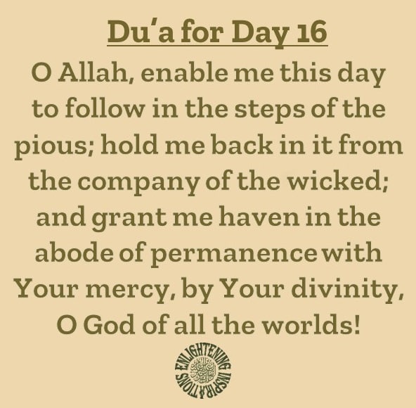 Du’a for the 16th Day of the Blessed Month of Ramadhan