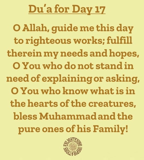 Du’a for the 17th Day of the Blessed Month of Ramadhan