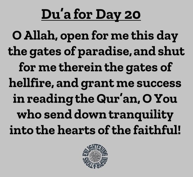 Du’a for the 20th Day of the Blessed Month of Ramadhan