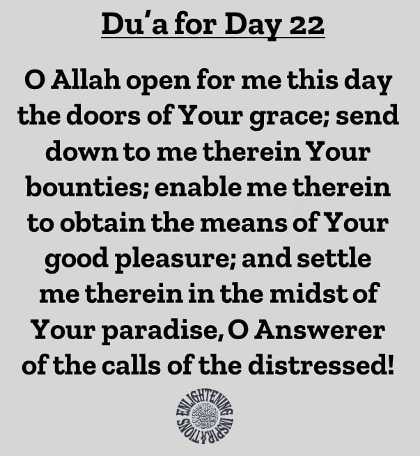 Du’a for the 22nd Day of the Blessed Month of Ramadhan