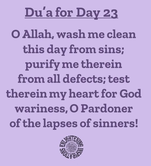 Du’a for the 23rd Day of the Blessed Month of Ramadhan