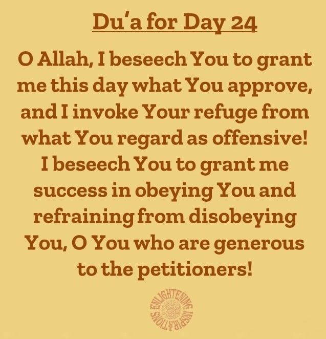 Du’a for the 24th Day of the Blessed Month of Ramadhan