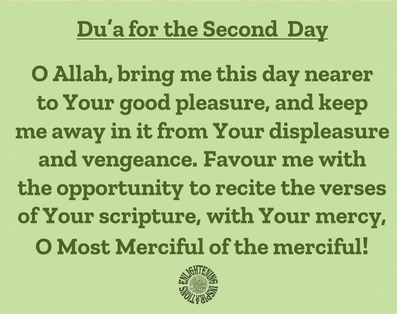 Du'a for the 2nd Day of the Blessed Month of Ramadhan