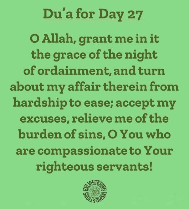 Du’a for the 27th Day of the Blessed Month of Ramadhan