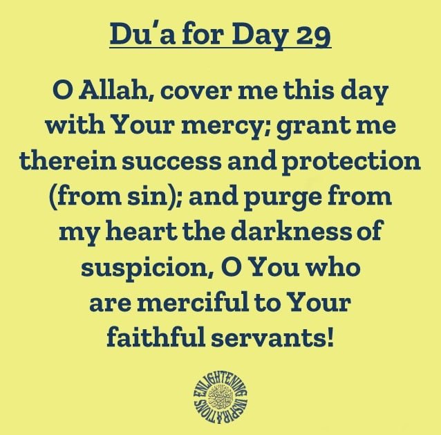 Du’a for the 29th Day of the Blessed Month of Ramadhan