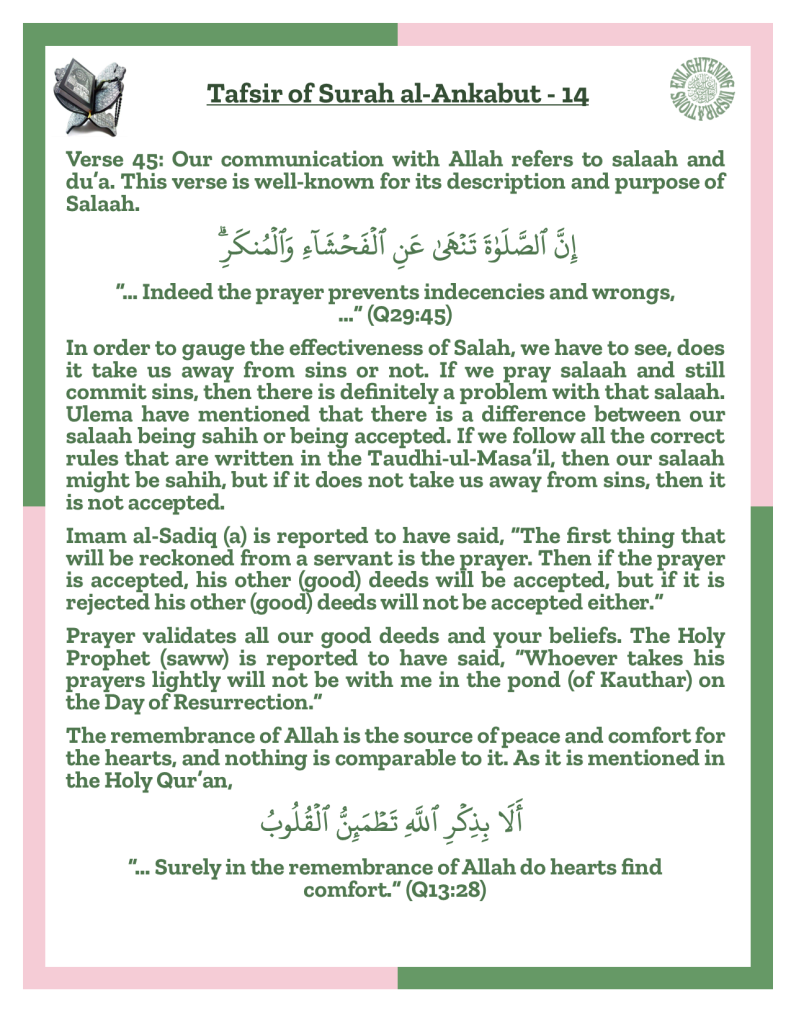 In order to gauge the effectiveness of Salah, we have to see, does it take us away from sins or not. If we pray salaah and still commit sins, then there is definitely a problem with that salaah. Ulema have mentioned that there is a difference between our salaah being sahih or being accepted. If we follow all the correct rules that are written in the Taudhi-ul-Masa’il, then our salaah might be sahih, but if it does not take us away from sins, then it is not accepted. 
Imam al-Sadiq (a) is reported to have said, “The first thing that will be reckoned from a servant is the prayer. Then if the prayer is accepted, his other (good) deeds will be accepted, but if it is 
rejected his other (good) deeds will not be accepted either.”
Prayer validates all our good deeds and your beliefs. The Holy  Prophet (saww) is reported to have said, “Whoever takes his prayers lightly will not be with me in the pond (of Kauthar) on the Day of Resurrection.”
The remembrance of Allah is the source of peace and comfort for the hearts, and nothing is comparable to it. 
